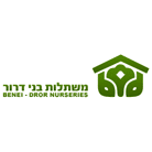 משתלת בני דרור משתלת בני דרור